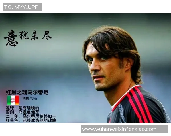 探索意大利足球明星的名字与背后的传奇故事