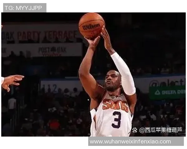 深入分析北京篮球队包夹战术的优势与应用策略